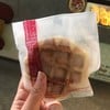 The Waffle MRT ลาดพร้าว