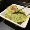 Guacamole รสทั่วไป