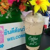 กาแฟสด รสชาตเข้มขับดี ราคา35-40บาท