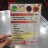 ราคามาตรฐานกำลังดี