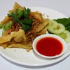 ดีพร้อม