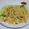 ดีพร้อม