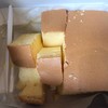 Fluff’s Egg Cake Icon Siam