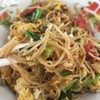 อร่อยมาก