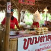 ขนมตาลข้าวสังข์หยด