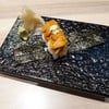 Seiryu Sushi เดอะเมอร์คิวรี่วิลล์ ชิดลม
