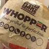 Burger King เชียงใหม่ ประตูท่าแพ
