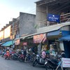 โกอ้วน หาดใหญ่