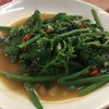 เจ๊ไข่ ซีฟู้ด ประชาชื่น