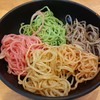 บะหมี่ 5 สี