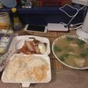 ข้าวต้มปลา 