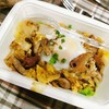 คั่วไก่นิมมาน