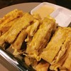 Cha-Chak Forseen