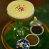 The Carpenter Bar