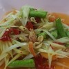 ชาญชัย ลาบยโสธร