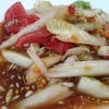 แซบนัว ครัวอิสาน สาขาประชานุกูล
