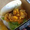 HOTTO BUN ม.เกษตรศาสตร์