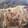 เส้นบะหมี่เหนี่ยวหนึบ