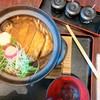 Sato No Udon The Mercury Ville