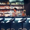 The Carpenter Bar