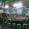 เย็นตาโฟกับข้าวมันไก่ตอนร้านนี้ร้านเดียวกันนะคะ