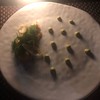 ZOOM Sky Bar & Restaurant โรงแรม อนันตรา สาทร กรุงเทพฯ
