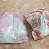 Set ของเล่น One piece