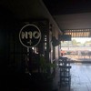 N10 Cafe โรงแรมบ้านวังหลัง ริเวอร์ไซด์