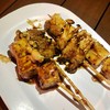 หม่าล่า