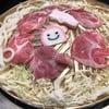 Bar B Q Plaza เกตเวย์ บางซื่อ