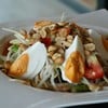 รสชาติเข้มข้นมาก อร่อย