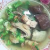 ต้มเลือดหมู