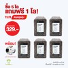 พร้อมส่ง! ชุดสุดคุ้ม! ข้าวหอมนิลซ้อมมือออร์แกนิค ข้าว 5 โล แถม 1 โล! พร้อมถุงผ้าสปันลดโลกร้อน พร้อมส่ง! ชุดสุดคุ้ม! ข้าวหอมนิลซ้อมมือออร์แกนิค ข้าว 5 โล แถม 1 โล! พร้อมถุงผ้าสปันลดโลกร้อน