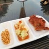 complimentary appetizer