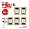 พร้อมส่ง! ชุดสุดคุ้ม ข้าวหอมมะลิกล้องออร์แกนิค 5 โล แถม 1 โล! พร้อมถุงผ้าสปันลดโลกร้อน พร้อมส่ง! ชุดสุดคุ้ม ข้าวหอมมะลิกล้องออร์แกนิค 5 โล แถม 1 โล! พร้อมถุงผ้าสปันลดโลกร้อน