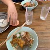 รัก