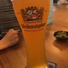 Meisel weisse