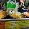 ขนมจีนสันป่าข่อย