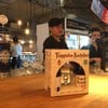 WISHBEER Home Bar The Street Ratchada