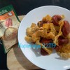 ไส้กรอก+เกี้ยวทอดพริกแกงเผ็ด