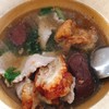 อ้าเลือดหมู
