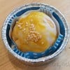 ราคา 40 บาท
