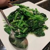 Four Seasons เอ็มควอเทียร์