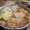 You & I Suki Buffet Fashion Island