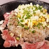 Pepper Lunch สีลมคอมเพล็กซ์