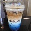 Iced Butterfly Pea Cappuccino