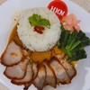 Hongkong Noodle สยามสแควร์ วัน