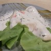Sushi Den แฟชั่น ไอซ์แลนด์