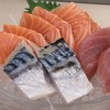 Sushi Den แฟชั่น ไอซ์แลนด์
