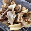 อุดมโภชนา
